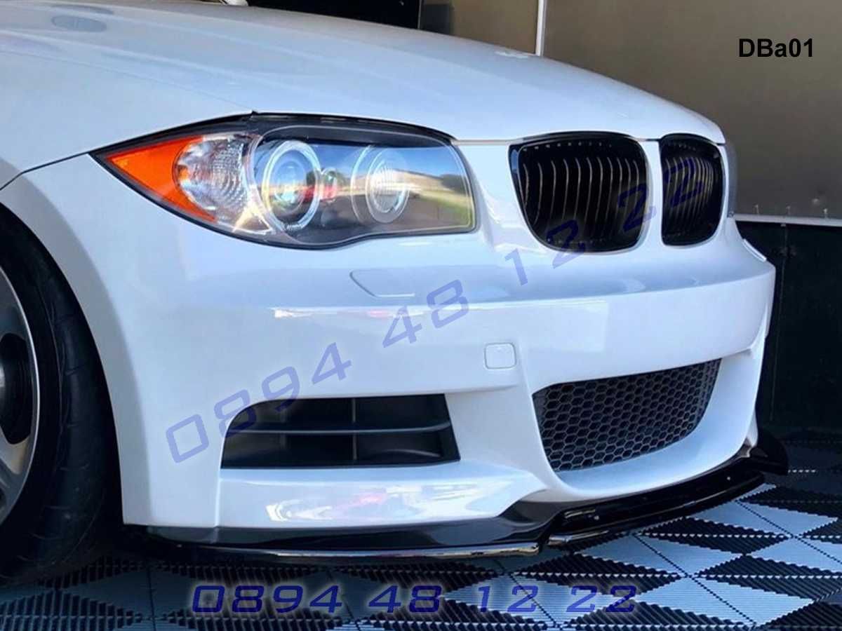 Тунинг Лип Спойлер Нож Предна Броня BMW 1 E82 E88 БМВ Е82 Е88