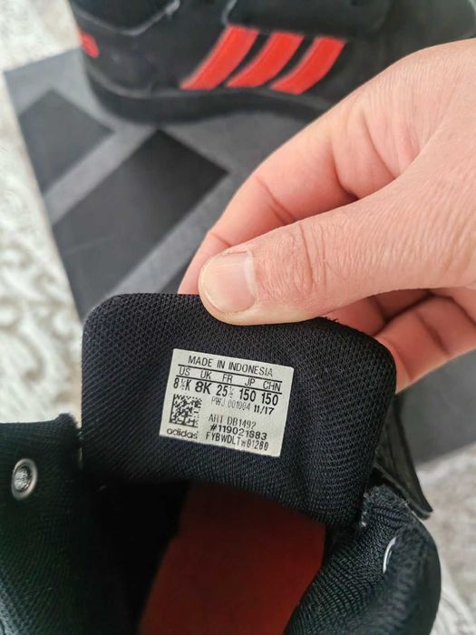 Детски маратонки Адидас