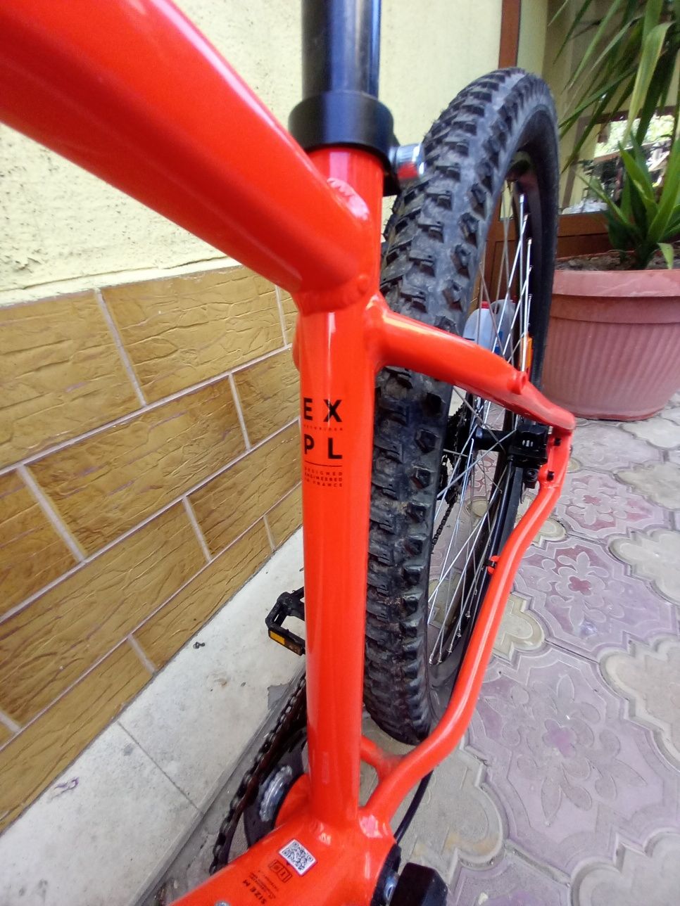 Rockraider 29 цола