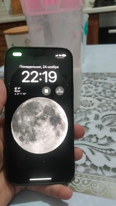 Аифон 12про бушнои