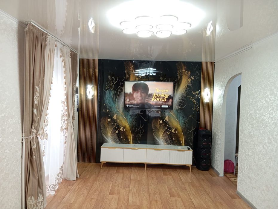 4 комнатная квартира