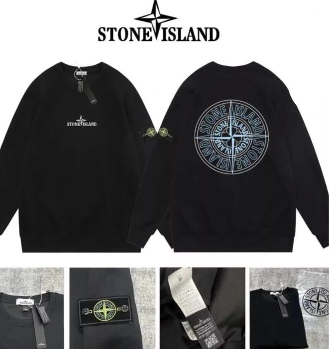 Пуловери stone island