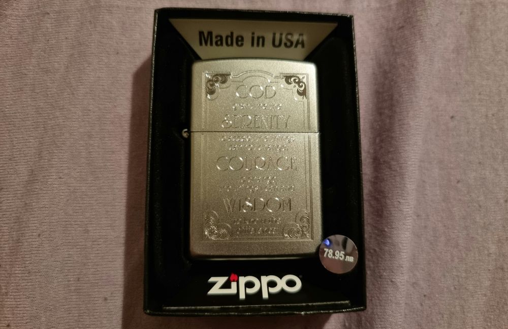 Оригинална запалка Zippo