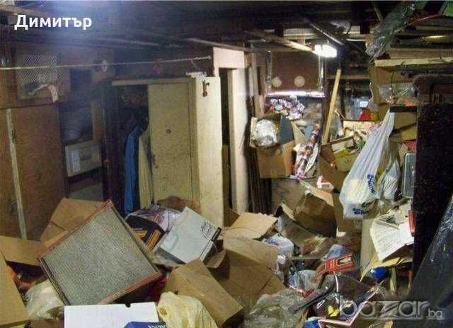 Почистване разчистване изнасяне на вещи от мазе таван апартамент къща