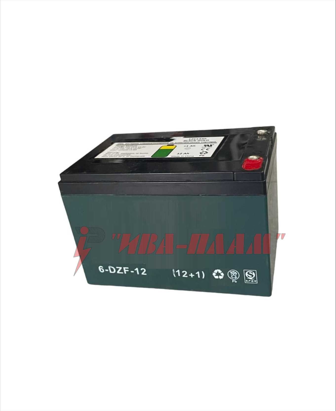Батерия за електрическа триколка и други – 12V/13 aH и  12V/23 aH