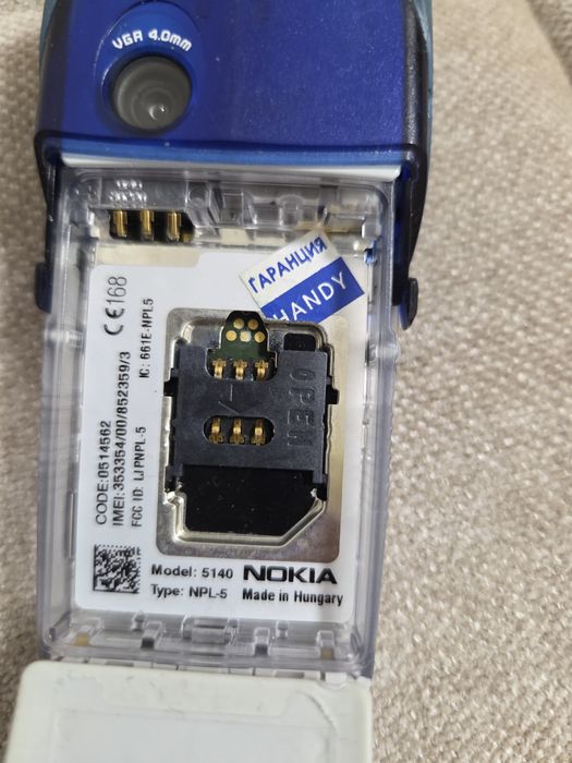 Нокия 5140 ,Nokia 5140