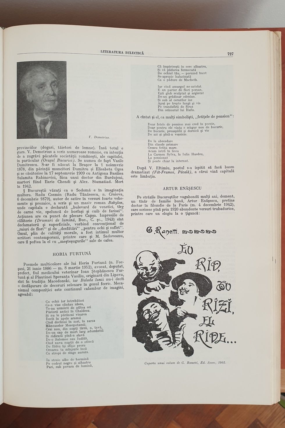 Istoria Literaturii Române de la Origini Până în Prezent, G. Călinescu