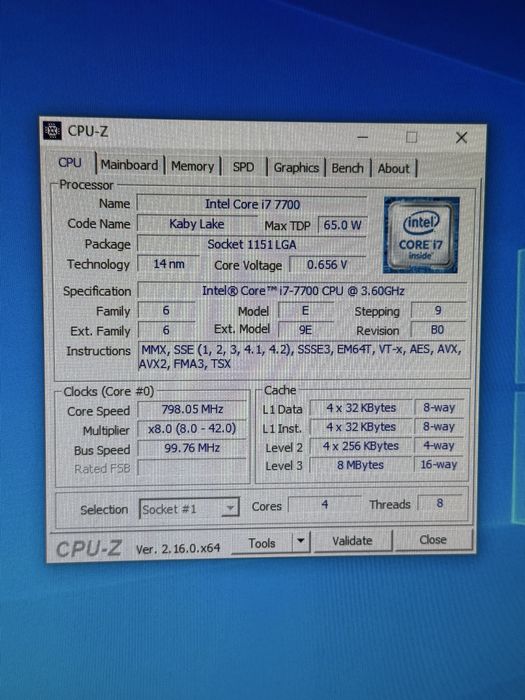 Unitate PC Office/Gaming upgrade I7 7700 | 8GB DDR4 | HDD