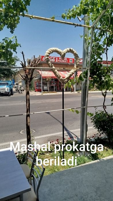 Mashal prokatga beriladi