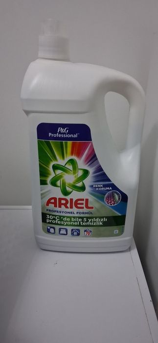 Течен перилен препарат Ариел 5 литра
