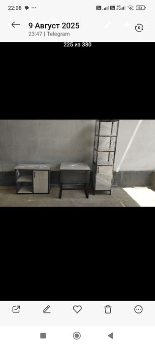 Loft mebel  kirmoshina jovoni