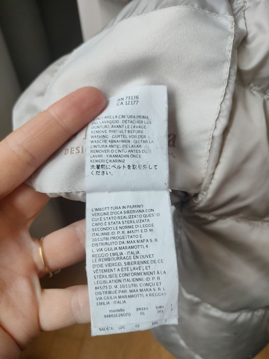 S'Max Mara пухено яке/пухенка, размер IT 44/M-L