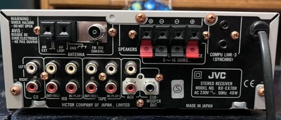 Vând sau schimb Amplificator JVC RX-70R