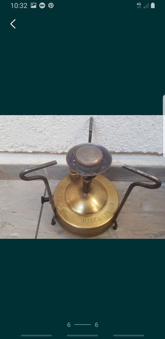 Primusuri vintage camping