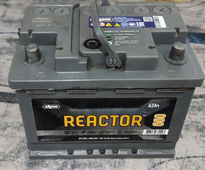 Продам аккумулятор