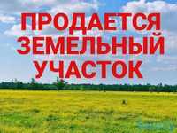 Продам участок на восточном участок возле дороги