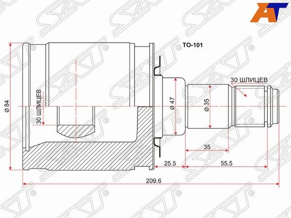 Шрус внутренний  Toyota Land cruiser