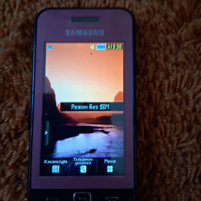 Продавам GSM  SAMSUNG.