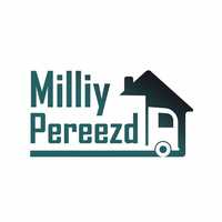 Комплексное решения ваших задач с переездом Milliypereezd