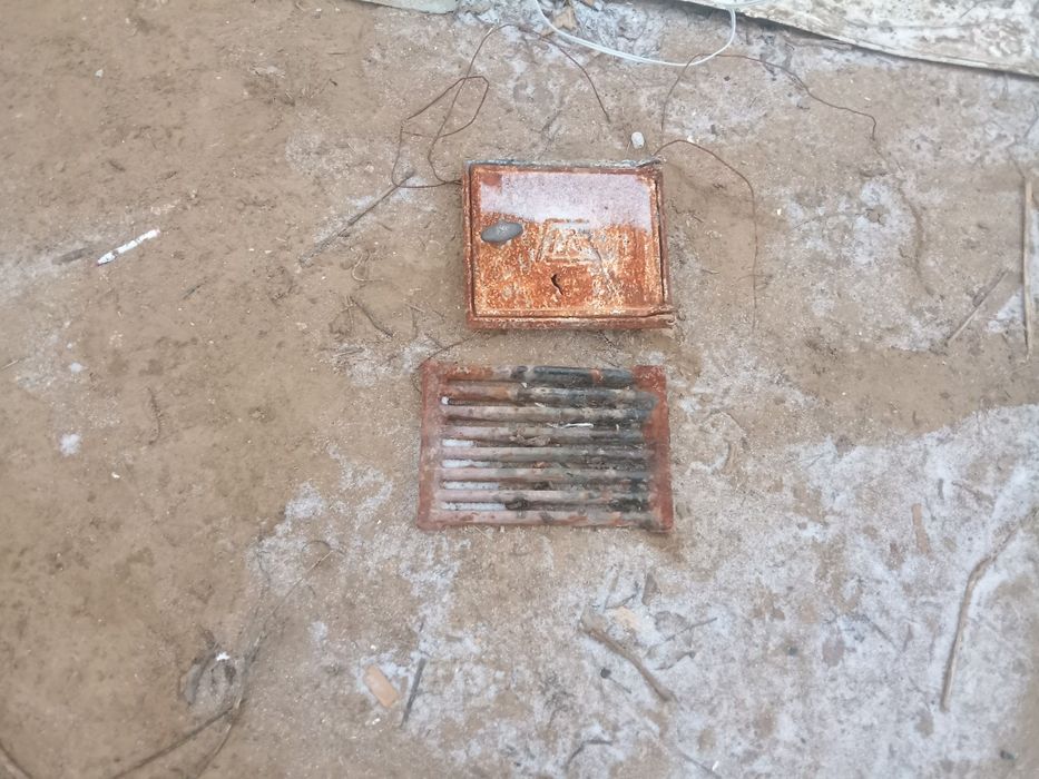 Пештің есігі және