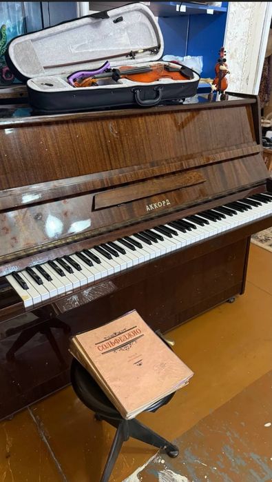 фортепиано АККОРД