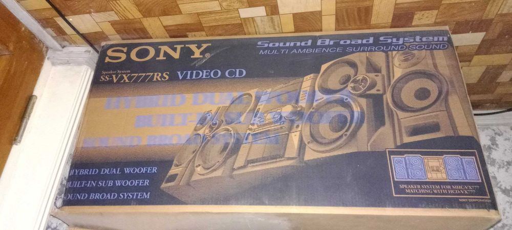 Музыкальный центр