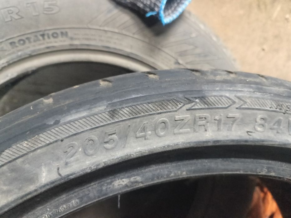 Продаю покрышку срочно