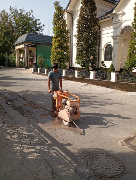 Реска асфалт бетона кесищ kesishish