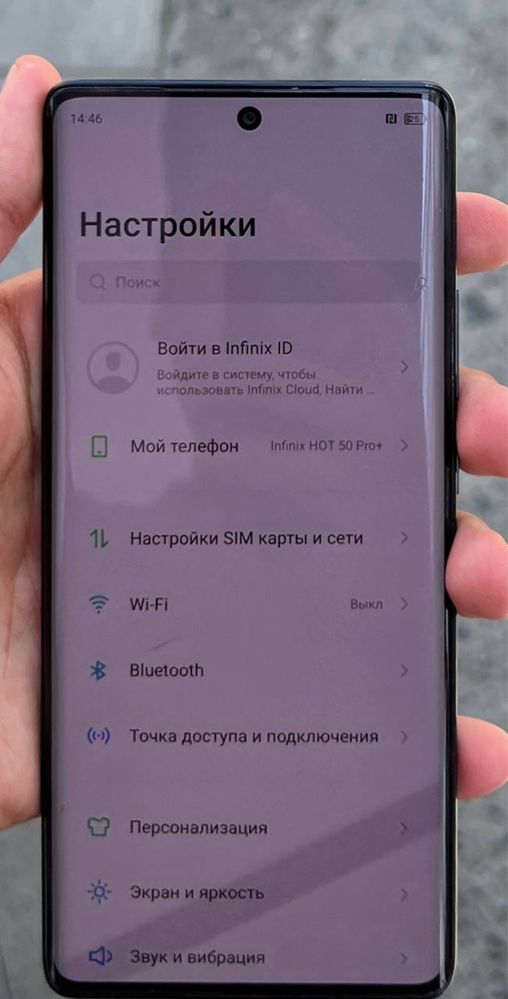 Infinix hot 50 pro + ideal