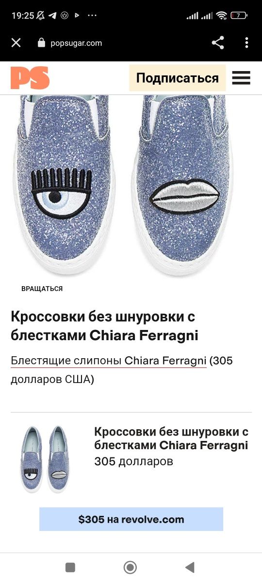 Обувь для девочек Новый