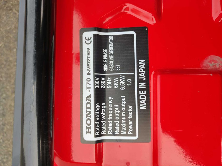 Чисто нов агрегат за ток Honda T70 + трефазен ток