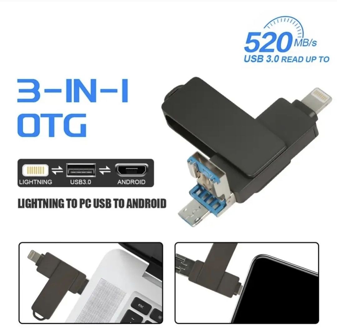 Usb 1Terra 3in 1