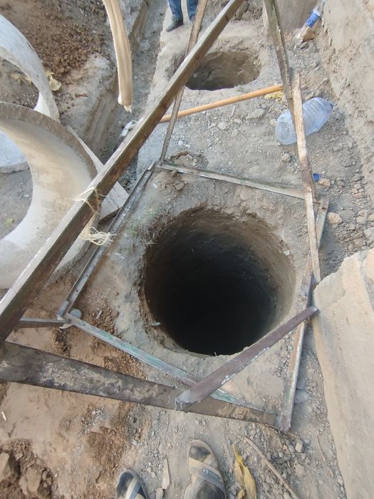 Калодис бор Самарканд Шахри буйлаб дастафка тэкин