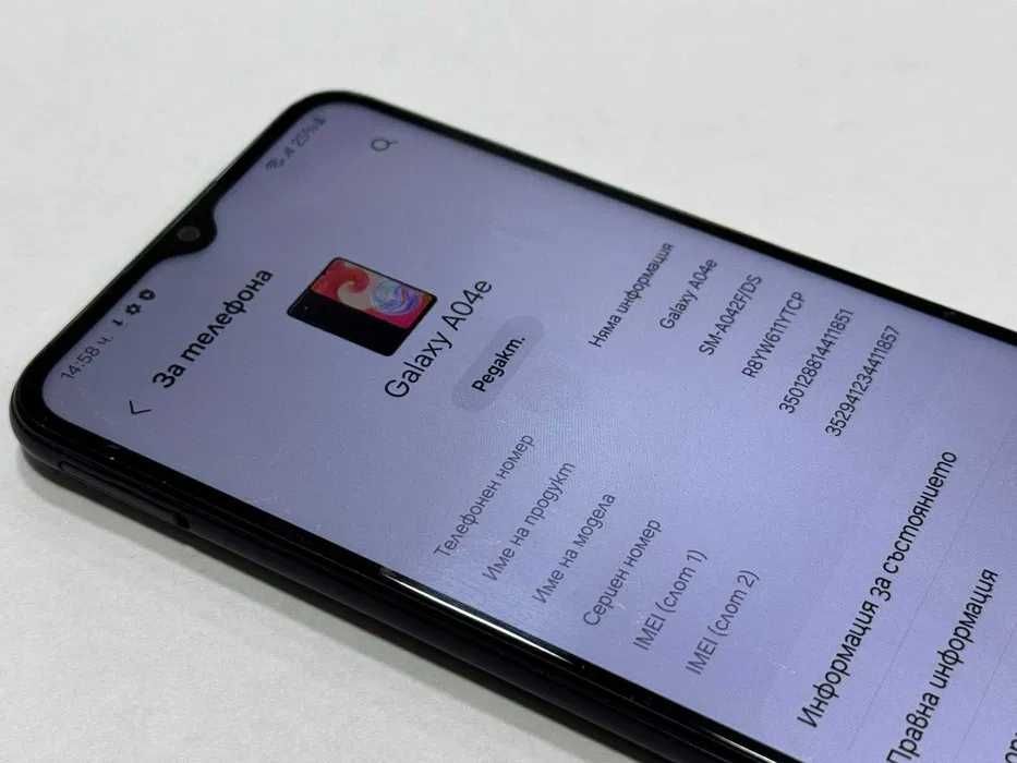 Samsung Galaxy A04e 64GB 3GB RAM Dual