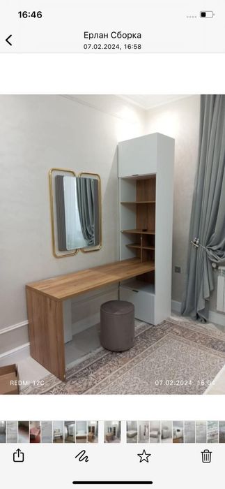 Писменный стол для компьютер тоже можно