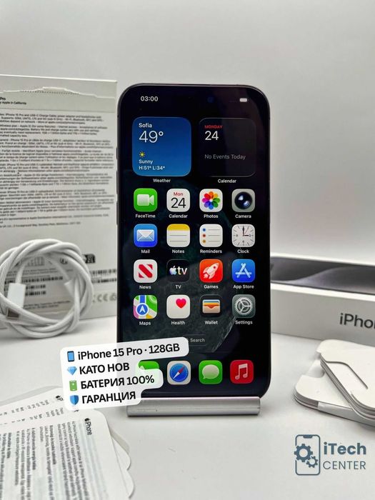 iPhone 15 Pro, 128GB, Black, 100% батерия, КАТО НОВ, ГАРАНЦИЯ!