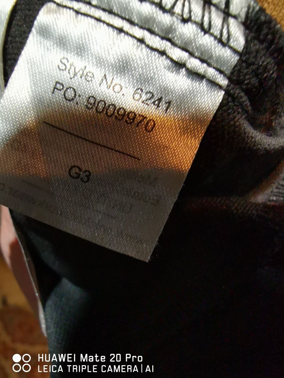 Snickers 6241, номер 46.
