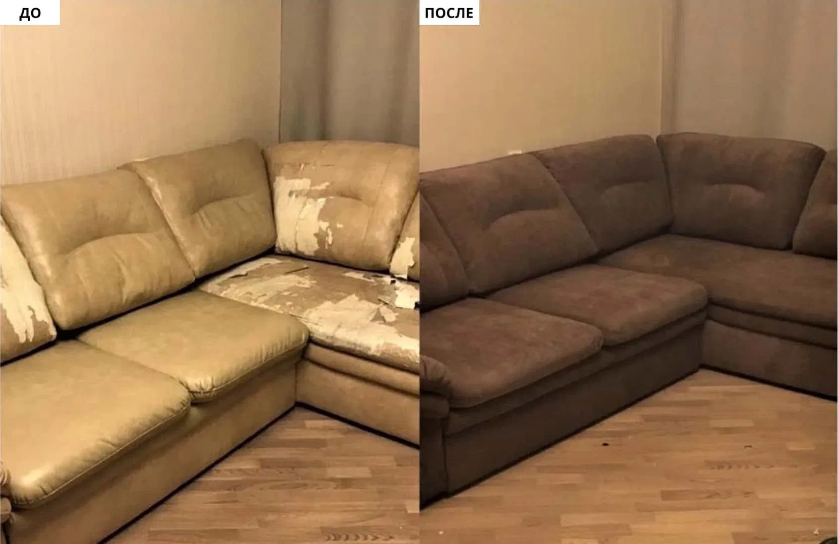 Mebel tamirlash ( Ремонт мебель)