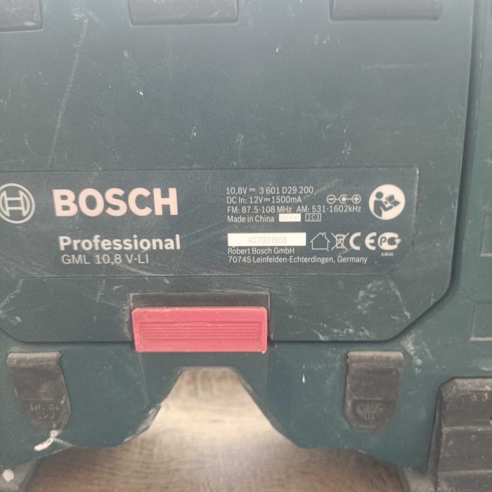 Продавам Радио bosch