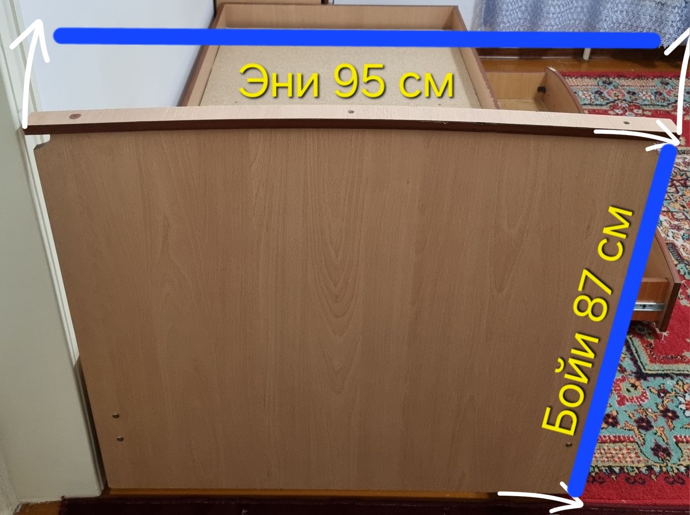 Сотилади Шкаф Тумба Карават