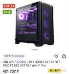 Новый Игровой Компьютер RTX 4060 ПК Системный Блок