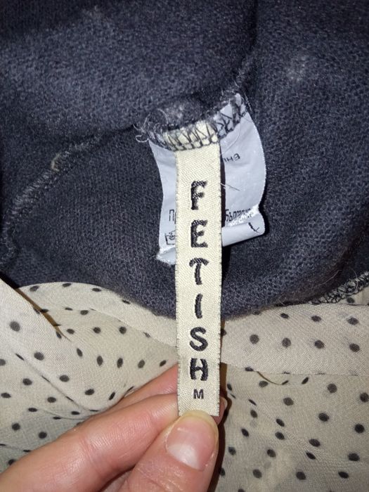 Елек свободен модел