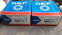 Vand doi rulmenti SKF BLRB 365216 A