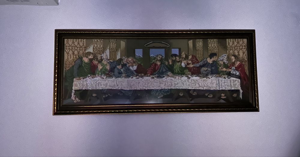 Гоблен тайната вечеря