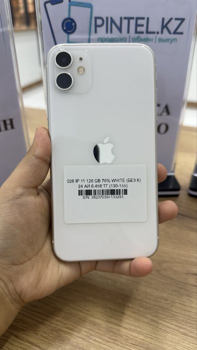 ip 11 128 gb 76% Pintel.kz