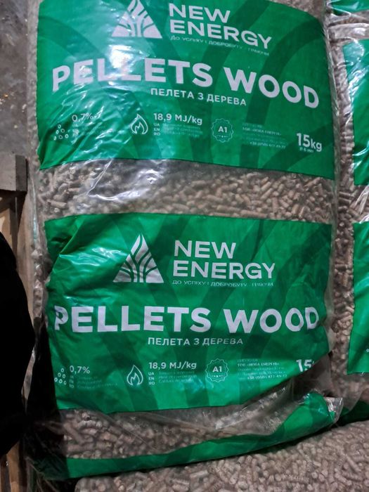 Brichete și Peleti din rumegus