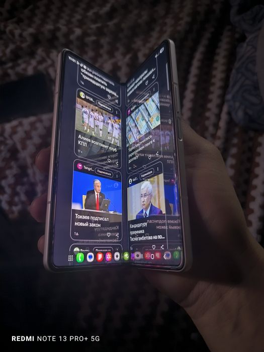 Samsung Galaxy Z Flod 3