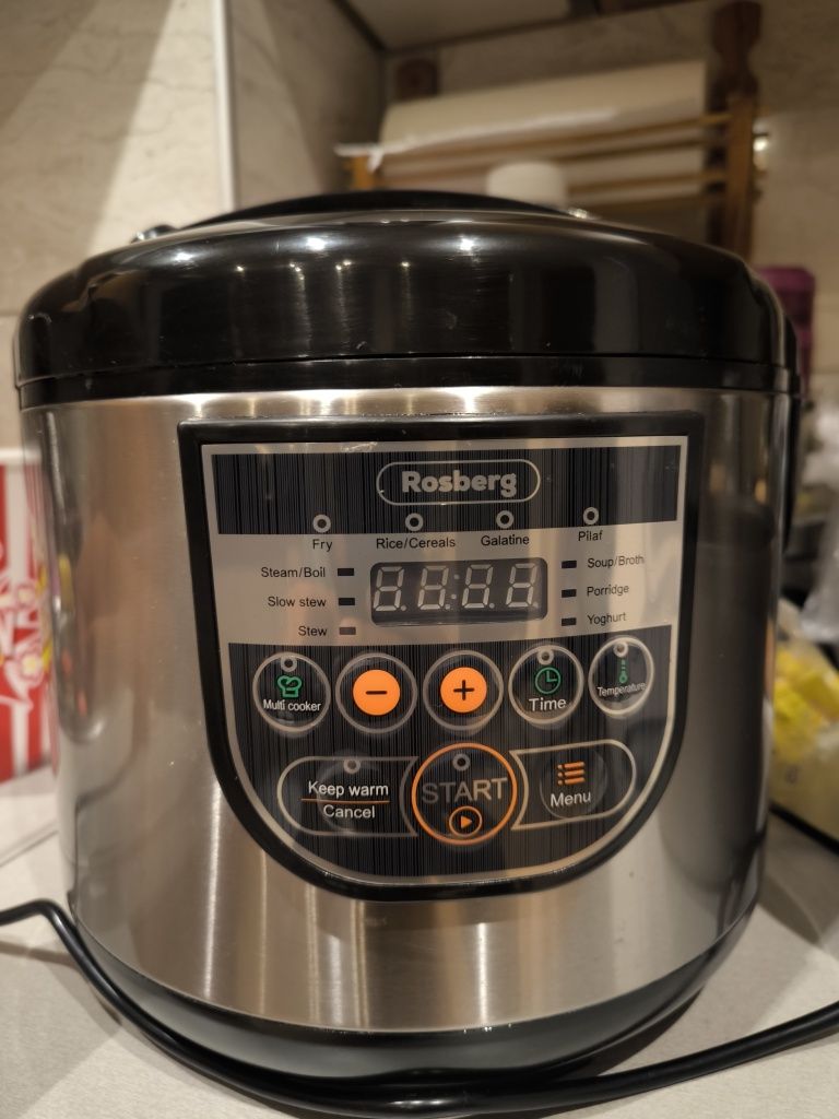 Продавам Мултикукър