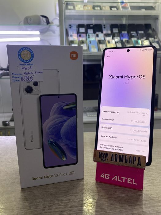 Xiaomir redmi note 12 про + 256GB Нур Маркет