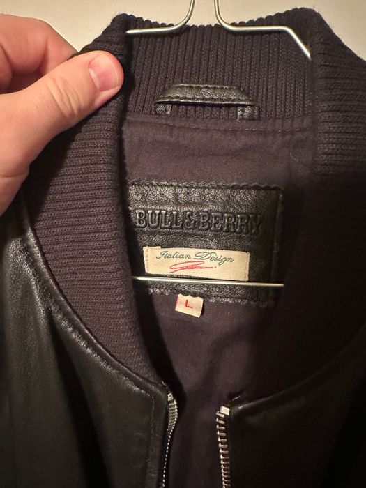 Мъжко кожено яке бомбър естествена кожа